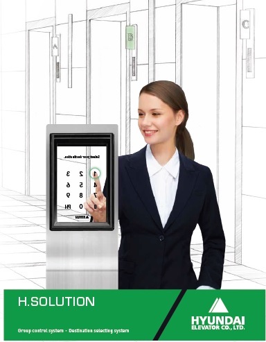 hsolution_1